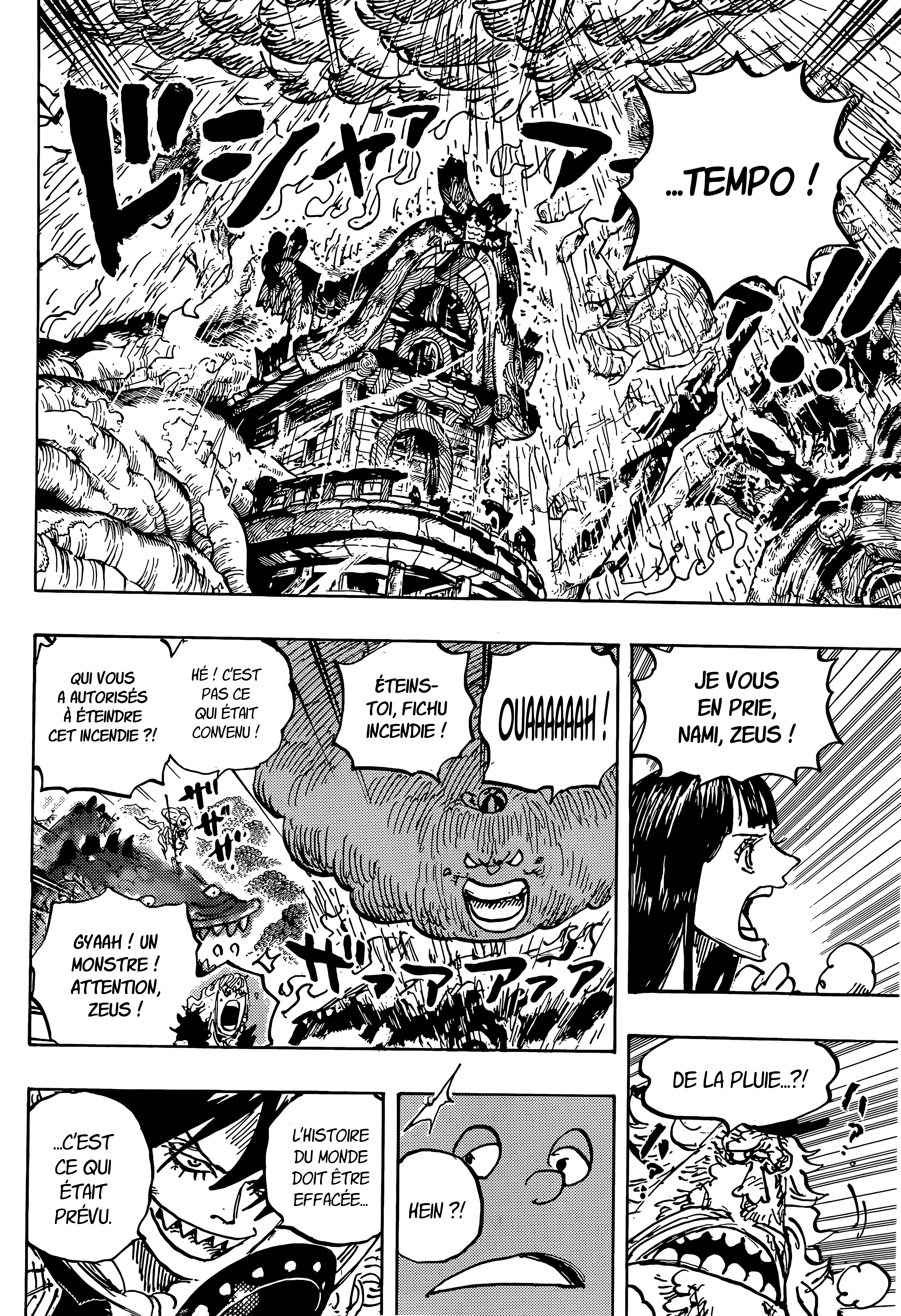       One   Piece Plein de fierte Page 7